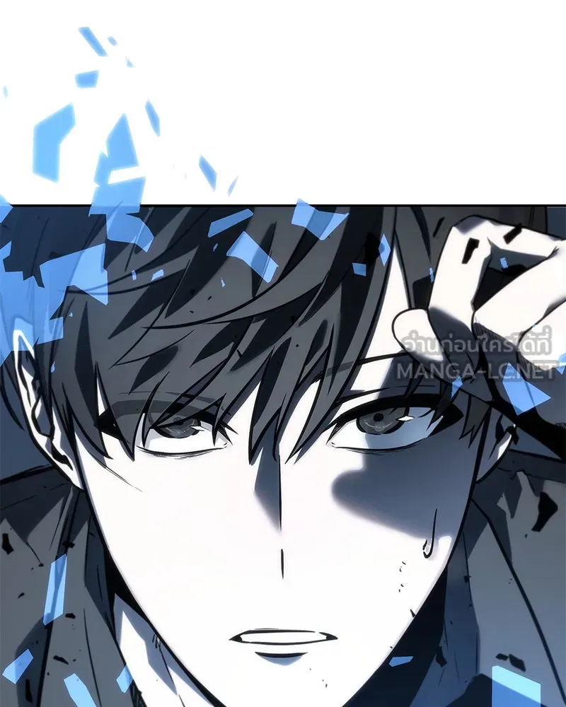 Omniscient Reader อ่านชะตาวันสิ้นโลก ตอนที่ 05 ผู้พิทักษ์ความมืด (2) รูปที่ 138