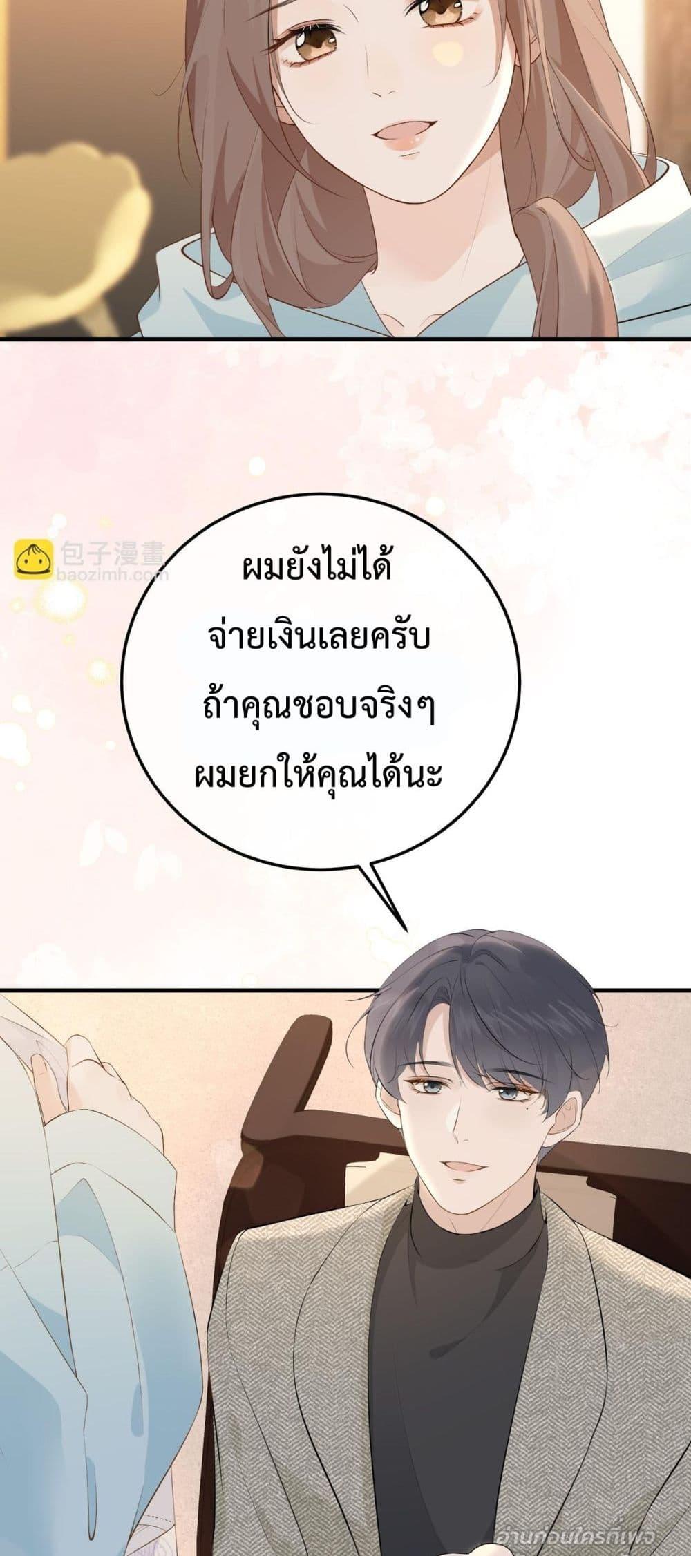 Manga-lc-com อ่านมังงะ อ่านการ์ตูน ออนไลน์ ฟรี 100DaysofMar ตอนที่ 1 2 3 4 5 6 7 8 9 10 11 12 13 14 ฟรี ไม่มีโฆษณา Manga-lc - อ่าน มังงะ อ่าน การ์ตูน ออนไลน์ อ่านมังงะ ฟรี
