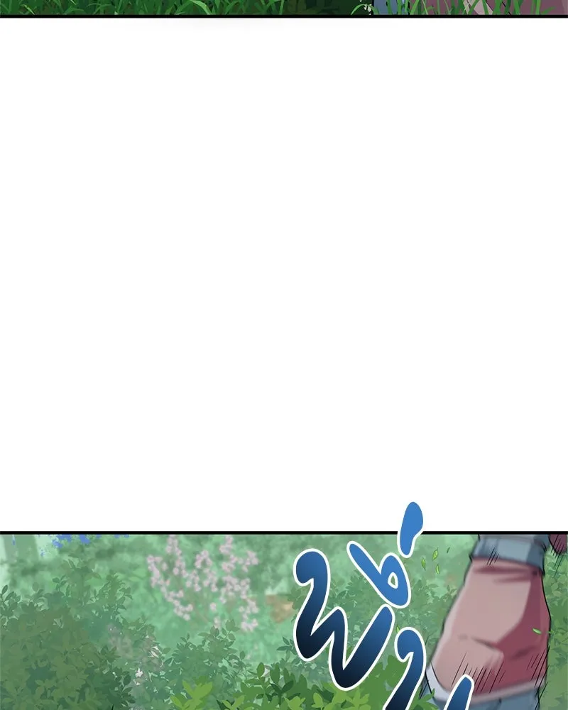 สุดยอดเทรนเนอร์แห่งยุทธภพ ตอนที่ 15 ดะ..เด็กผู้หญิง! รูปที่ 64