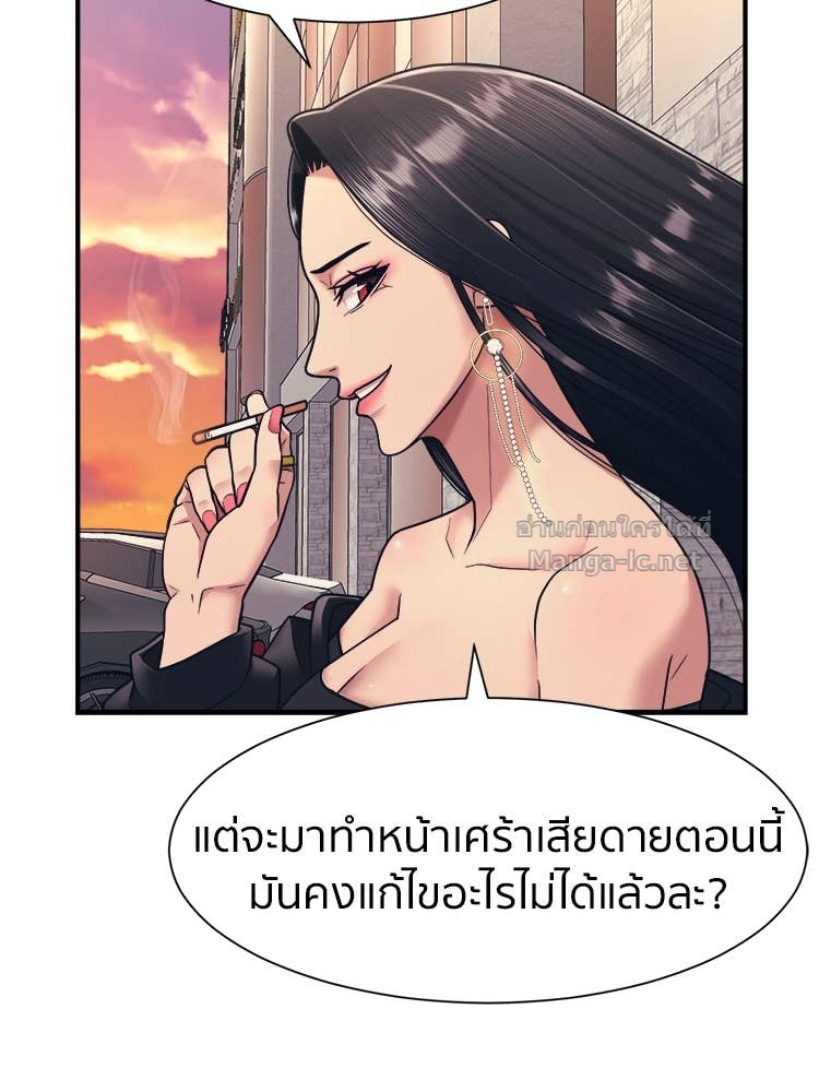 Doujin-Lc- อ่าน โดจิน มังฮวา เกาหลี ญี่ปุ่น จีน แปลไทย โคตรแกร่ง ตอนที่ 1 2 3 4 5 6 7 8 9 10 11 12 13 14 ฟรี ไม่มีโฆษณา อ่าน โดจิน Manhwa เกาหลี ญี่ปุ่น จีน เรามีครบ คัดมาให้เน้นๆ โดจิน 18+ รับประกันความฟินโดย Doujin Lc