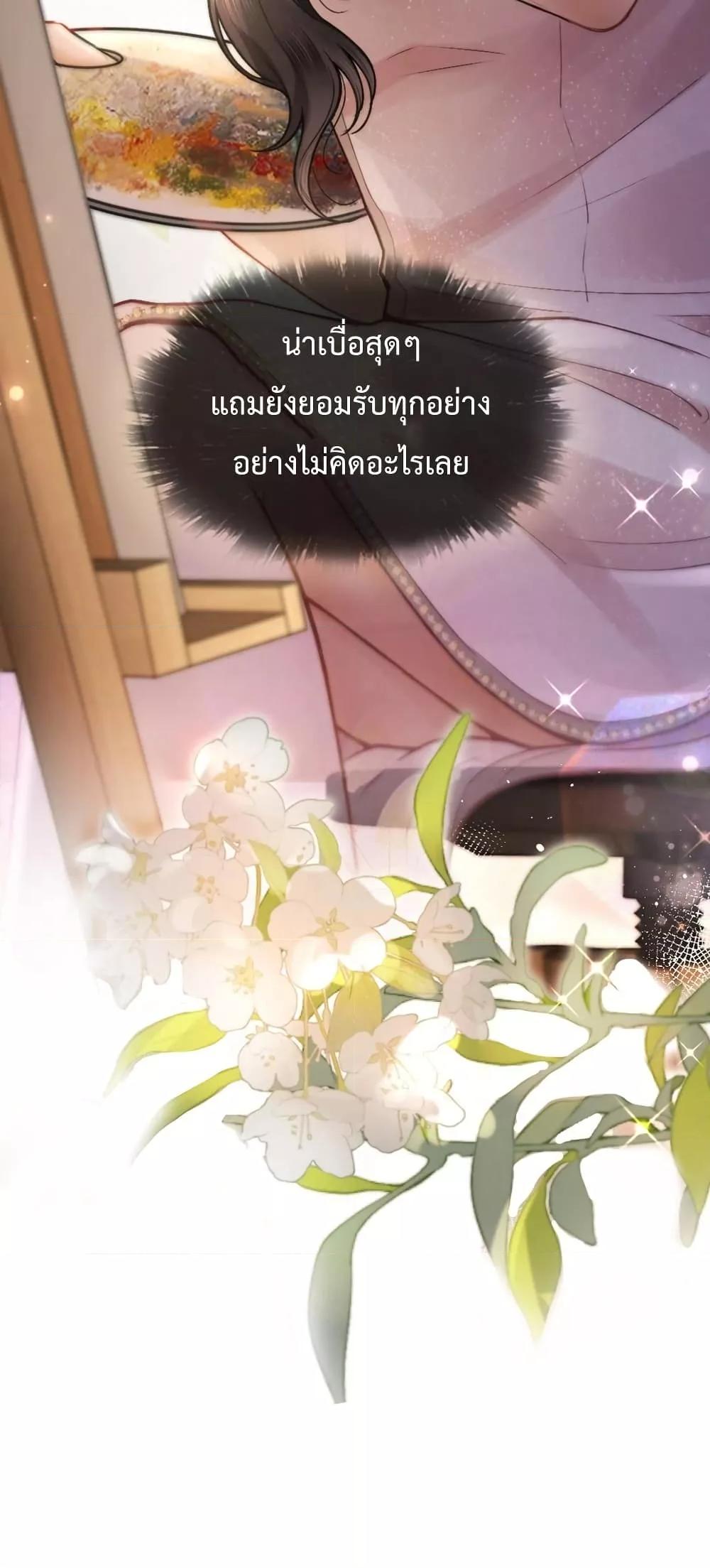 Manga-lc-com อ่านมังงะ อ่านการ์ตูน ออนไลน์ ฟรี WhataGoodGir ตอนที่ 1 2 3 4 5 6 7 8 9 10 11 12 13 14 ฟรี ไม่มีโฆษณา Manga-lc - อ่าน มังงะ อ่าน การ์ตูน ออนไลน์ อ่านมังงะ ฟรี