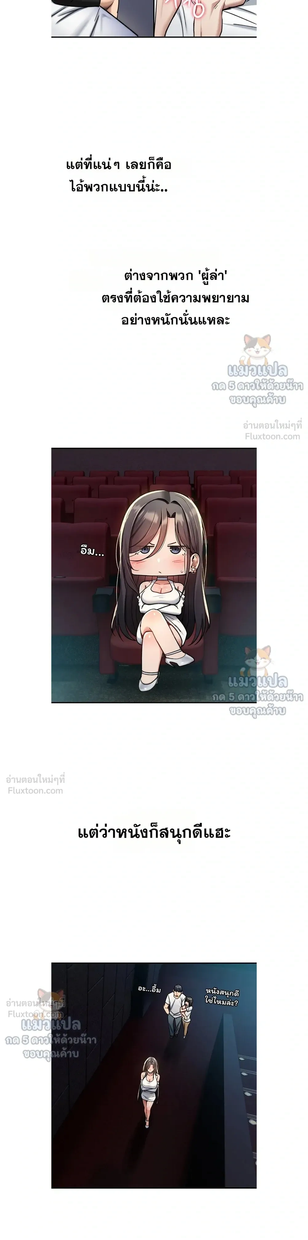 Doujin-Lc- อ่าน โดจิน มังฮวา เกาหลี ญี่ปุ่น จีน แปลไทย It Will Never ตอนที่ 1 2 3 4 5 6 7 8 9 10 11 12 13 14 ฟรี ไม่มีโฆษณา อ่าน โดจิน Manhwa เกาหลี ญี่ปุ่น จีน เรามีครบ คัดมาให้เน้นๆ โดจิน 18+ รับประกันความฟินโดย  Doujin Lc