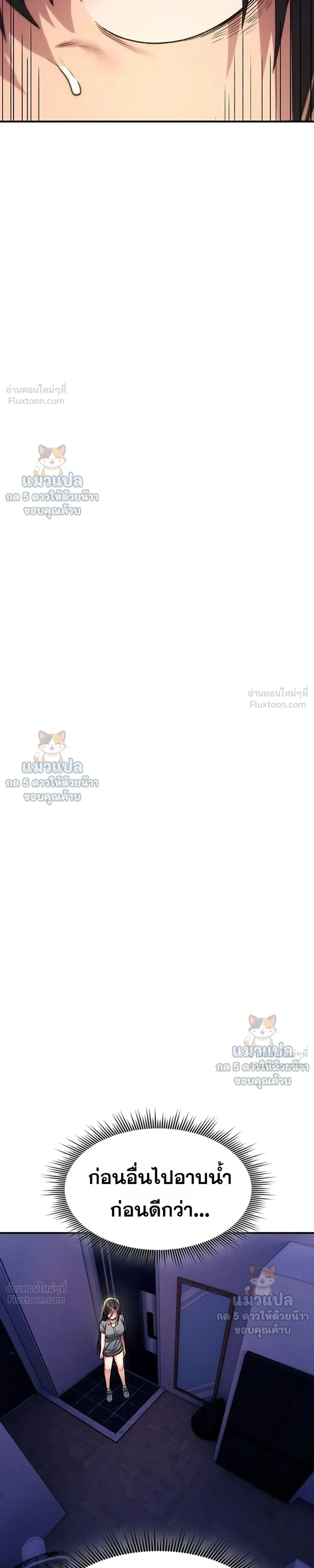 Doujin-Lc- อ่าน โดจิน มังฮวา เกาหลี ญี่ปุ่น จีน แปลไทย It Will Never Break ฉันไม่มีวันยอมแพ้เด็ดขาด! ตอนที่ 1 2 3 4 5 6 7 8 9 10 11 12 13 14 ฟรี ไม่มีโฆษณา อ่าน โดจิน Manhwa เกาหลี ญี่ปุ่น จีน เรามีครบ คัดมาให้เน้นๆ โดจิน 18+ รับประกันความฟินโดย  Doujin Lc