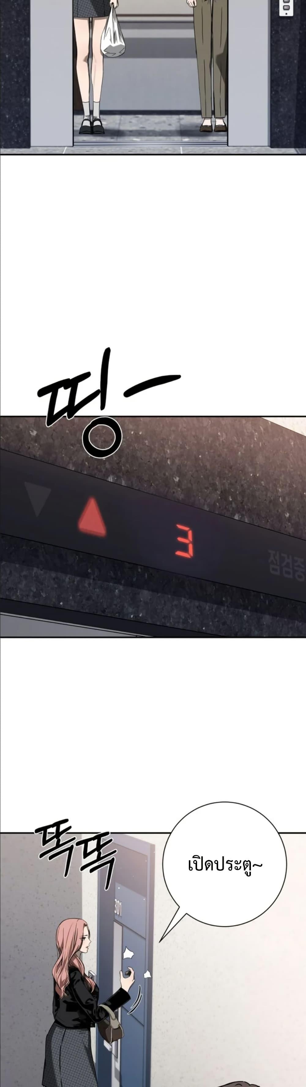 Manga-lc-com อ่านมังงะ อ่านการ์ตูน ออนไลน์ ฟรี Bad Business ตอนที่ 1 2 3 4 5 6 7 8 9 10 11 12 13 14 ฟรี ไม่มีโฆษณา Manga-lc - อ่าน มังงะ อ่าน การ์ตูน ออนไลน์ อ่านมังงะ ฟรี
