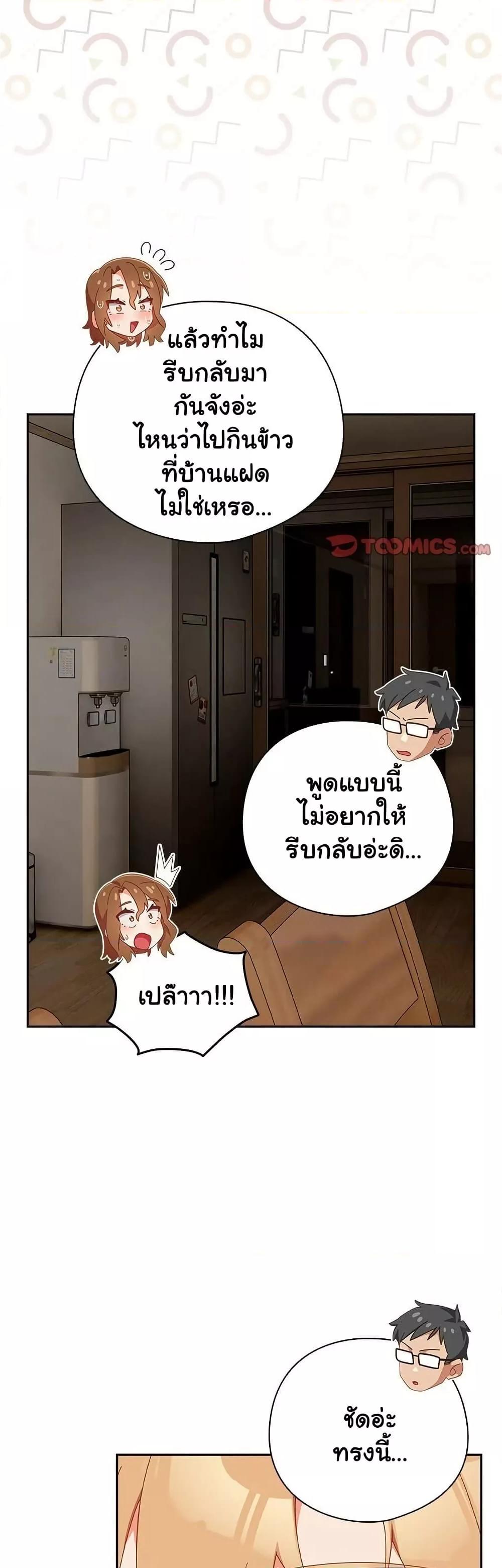 Doujin-Lc- อ่าน โดจิน มังฮวา เกาหลี ญี่ปุ่น จีน แปลไทย Like No Other ตอนที่ 1 2 3 4 5 6 7 8 9 10 11 12 13 14 ฟรี ไม่มีโฆษณา อ่าน โดจิน Manhwa เกาหลี ญี่ปุ่น จีน เรามีครบ คัดมาให้เน้นๆ โดจิน 18+ รับประกันความฟินโดย  Doujin Lc