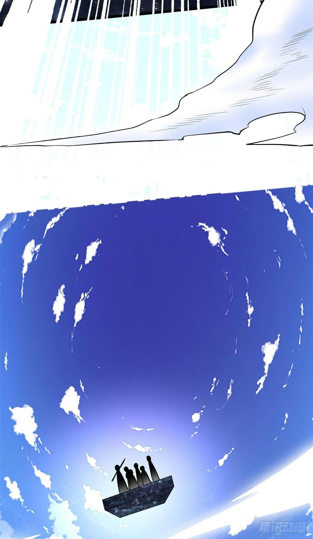 Manga-lc-com อ่านมังงะ อ่านการ์ตูน ออนไลน์ ฟรี God of War System ตอนที่ 1 2 3 4 5 6 7 8 9 10 11 12 13 14 ฟรี ไม่มีโฆษณา Manga-lc - อ่าน มังงะ อ่าน การ์ตูน ออนไลน์ อ่านมังงะ ฟรี