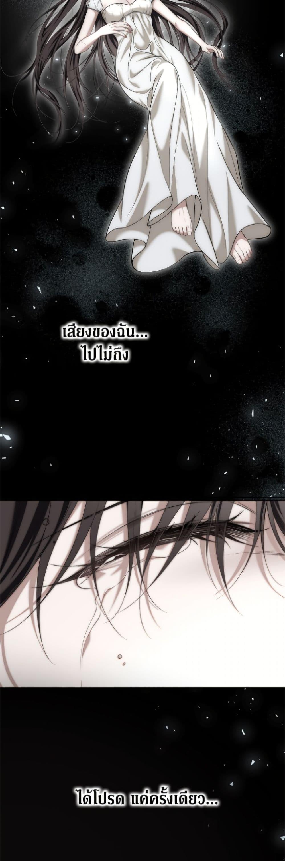 Manga-lc-com อ่านมังงะ อ่านการ์ตูน ออนไลน์ ฟรี Limited Extra time ตอนที่ 1 2 3 4 5 6 7 8 9 10 11 12 13 14 ฟรี ไม่มีโฆษณา Manga-lc - อ่าน มังงะ อ่าน การ์ตูน ออนไลน์ อ่านมังงะ ฟรี