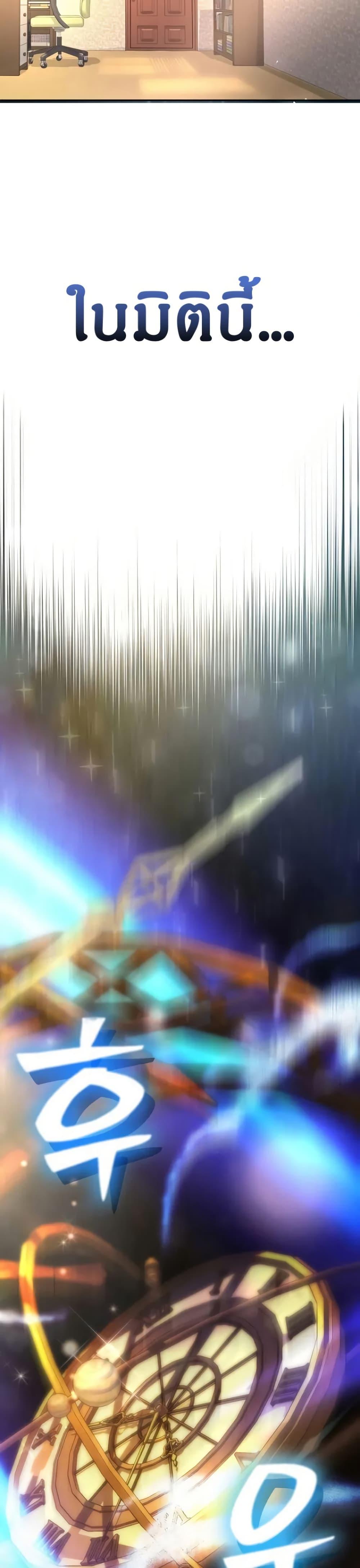 Manga-lc-com อ่านมังงะ อ่านการ์ตูน ออนไลน์ ฟรี An Extraordinary Lawyer’s Subspace ตอนที่ 1 2 3 4 5 6 7 8 9 10 11 12 13 14 ฟรี ไม่มีโฆษณา Manga-lc - อ่าน มังงะ อ่าน การ์ตูน ออนไลน์ อ่านมังงะ ฟรี