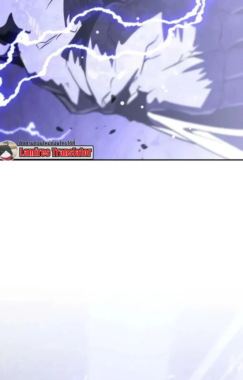 Raising Villains the Right Way ฉ_นกลายเป_นผ_สน_บสน_นของเหล_าต_วร_าย ตอนที่ ตอนที่ 7 รูปที่ 45