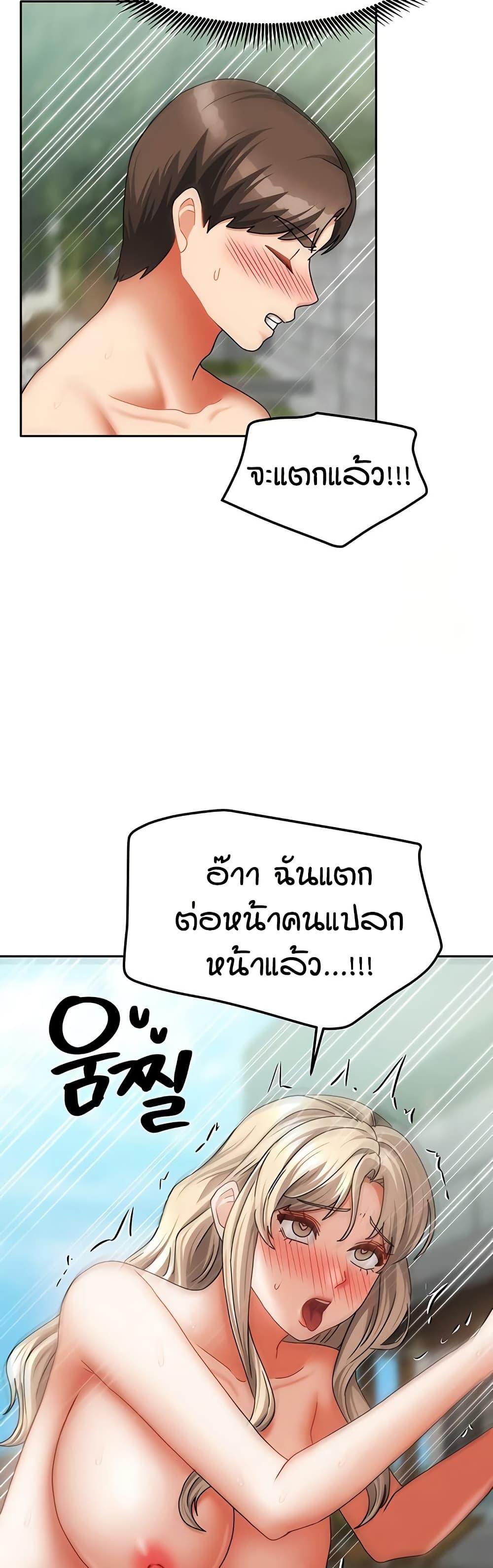 Doujin-Lc- อ่าน โดจิน มังฮวา เกาหลี ญี่ปุ่น จีน แปลไทย Living in Two Houses ตอนที่ 1 2 3 4 5 6 7 8 9 10 11 12 13 14 ฟรี ไม่มีโฆษณา อ่าน โดจิน Manhwa เกาหลี ญี่ปุ่น จีน เรามีครบ คัดมาให้เน้นๆ โดจิน 18+ รับประกันความฟินโดย  Doujin Lc