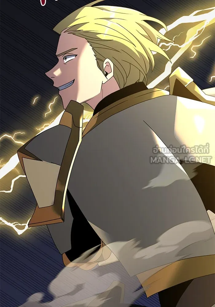 อัศวินดำล่าท้าเวลา ตอนที่ 68 รูปที่ 144