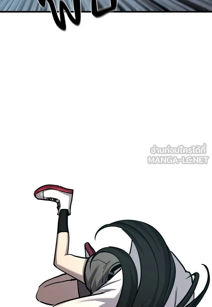 มือพิพากษา ตอนที่ 42 รูปที่ 36