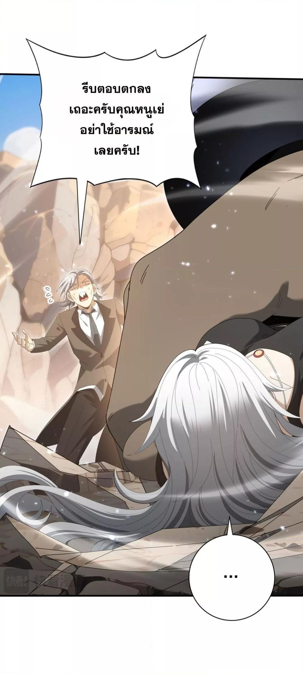 Manga-lc-com อ่านมังงะ อ่านการ์ตูน ออนไลน์ ฟรี IamDrakoMajs ตอนที่ 1 2 3 4 5 6 7 8 9 10 11 12 13 14 ฟรี ไม่มีโฆษณา Manga-lc - อ่าน มังงะ อ่าน การ์ตูน ออนไลน์ อ่านมังงะ ฟรี