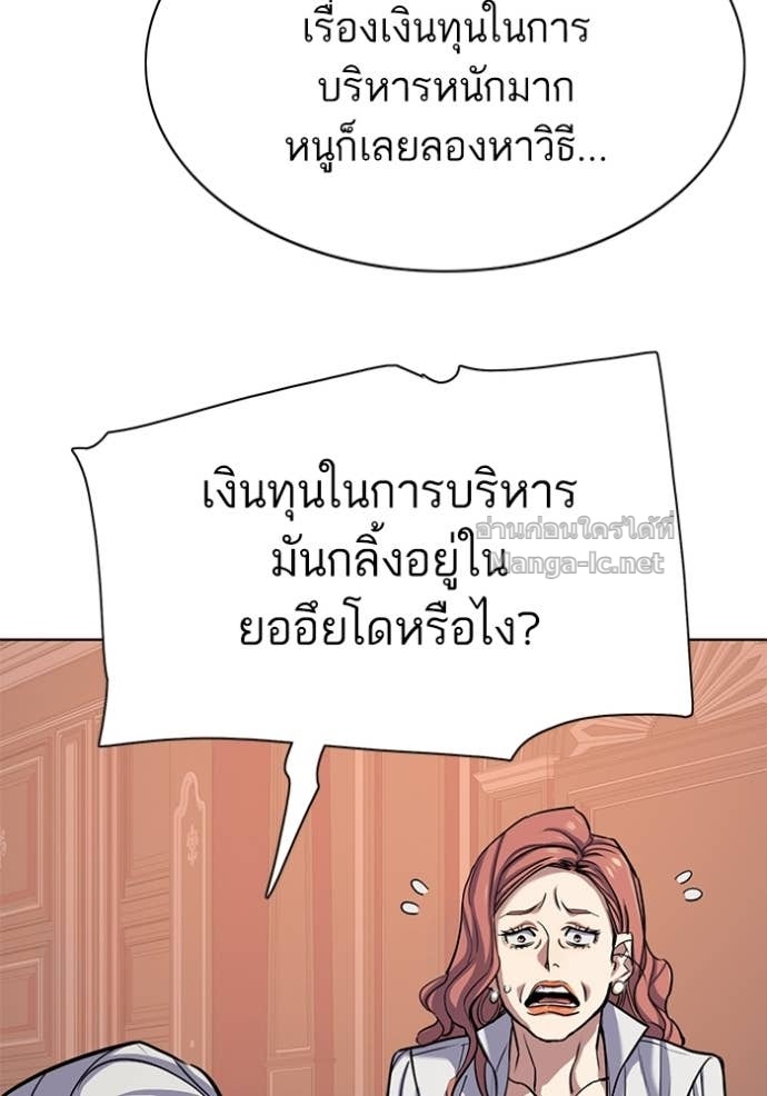 Doujin-Lc- อ่าน โดจิน มังฮวา เกาหลี ญี่ปุ่น จีน แปลไทย Reborn Rich ตอนที่ 1 2 3 4 5 6 7 8 9 10 11 12 13 14 ฟรี ไม่มีโฆษณา อ่าน โดจิน Manhwa เกาหลี ญี่ปุ่น จีน เรามีครบ คัดมาให้เน้นๆ โดจิน 18+ รับประกันความฟินโดย Doujin Lc