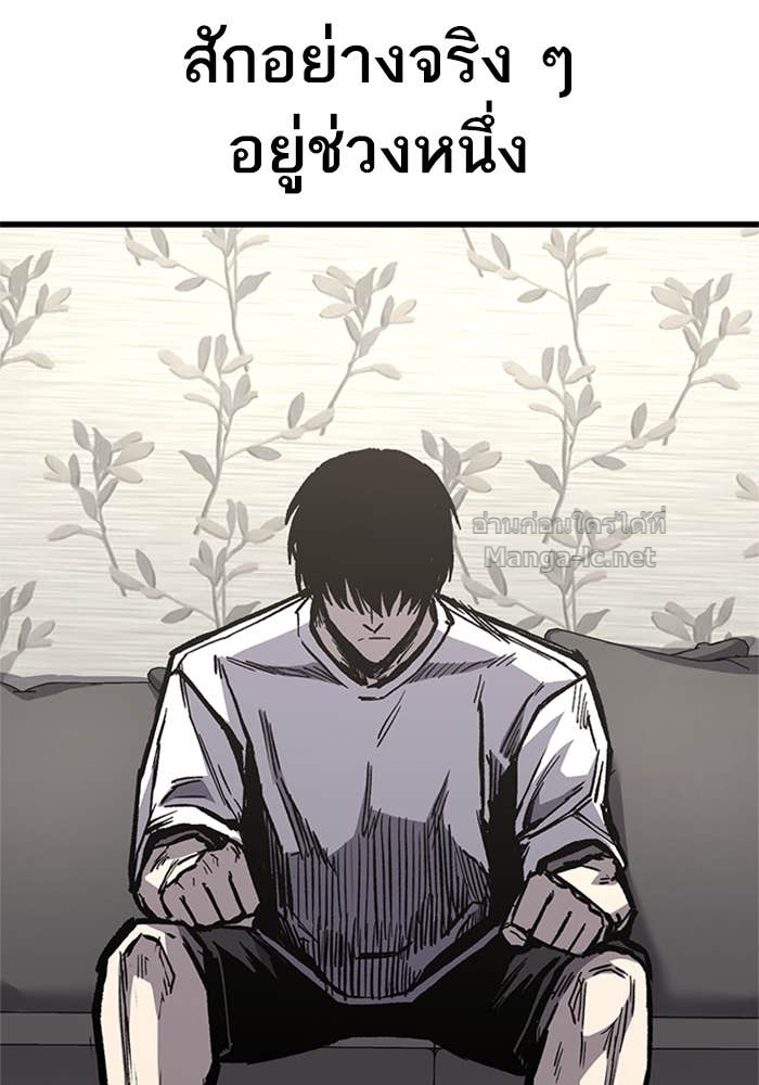 Doujin-Lc- อ่าน โดจิน มังฮวา เกาหลี ญี่ปุ่น จีน แปลไทย HECTOPASCAL ตอนที่ 1 2 3 4 5 6 7 8 9 10 11 12 13 14 ฟรี ไม่มีโฆษณา อ่าน โดจิน Manhwa เกาหลี ญี่ปุ่น จีน เรามีครบ คัดมาให้เน้นๆ โดจิน 18+ รับประกันความฟินโดย Doujin Lc