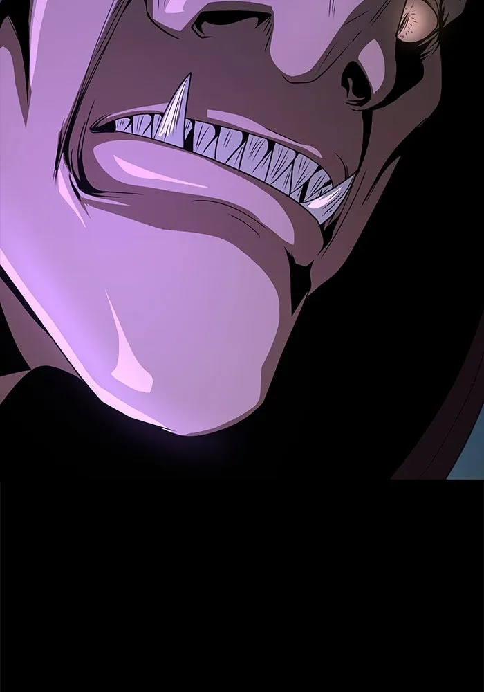 เพลเยอร์นักกินเหล็ก ตอนที่ 2 รูปที่ 80