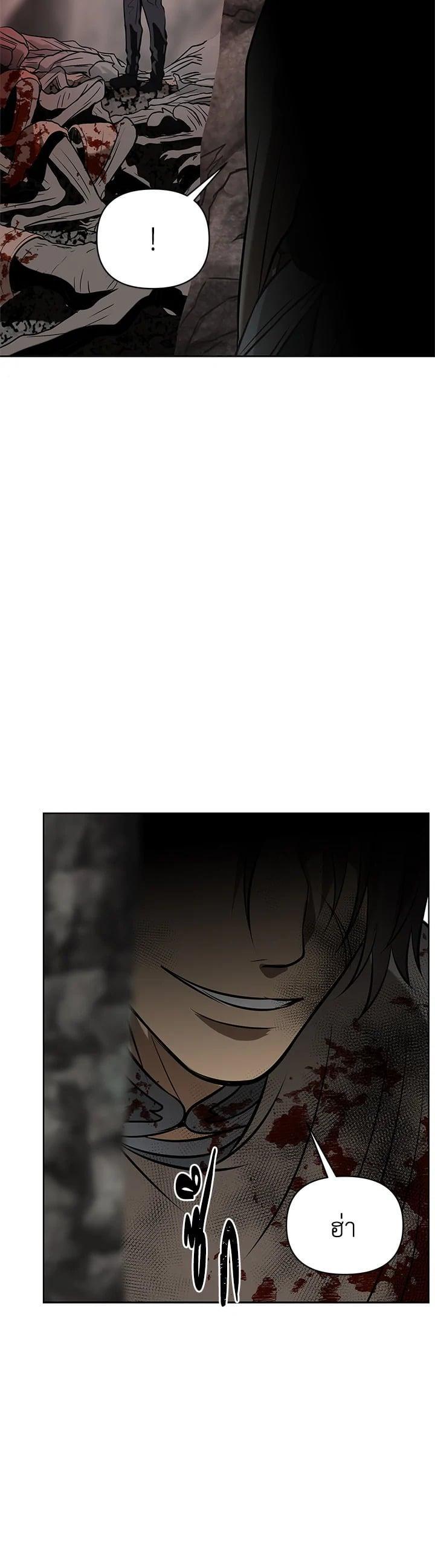 Manga-lc-com อ่านมังงะ อ่านการ์ตูน ออนไลน์ ฟรี Second Life Ranker ตอนที่ 1 2 3 4 5 6 7 8 9 10 11 12 13 14 ฟรี ไม่มีโฆษณา Manga-lc - อ่าน มังงะ อ่าน การ์ตูน ออนไลน์ อ่านมังงะ ฟรี