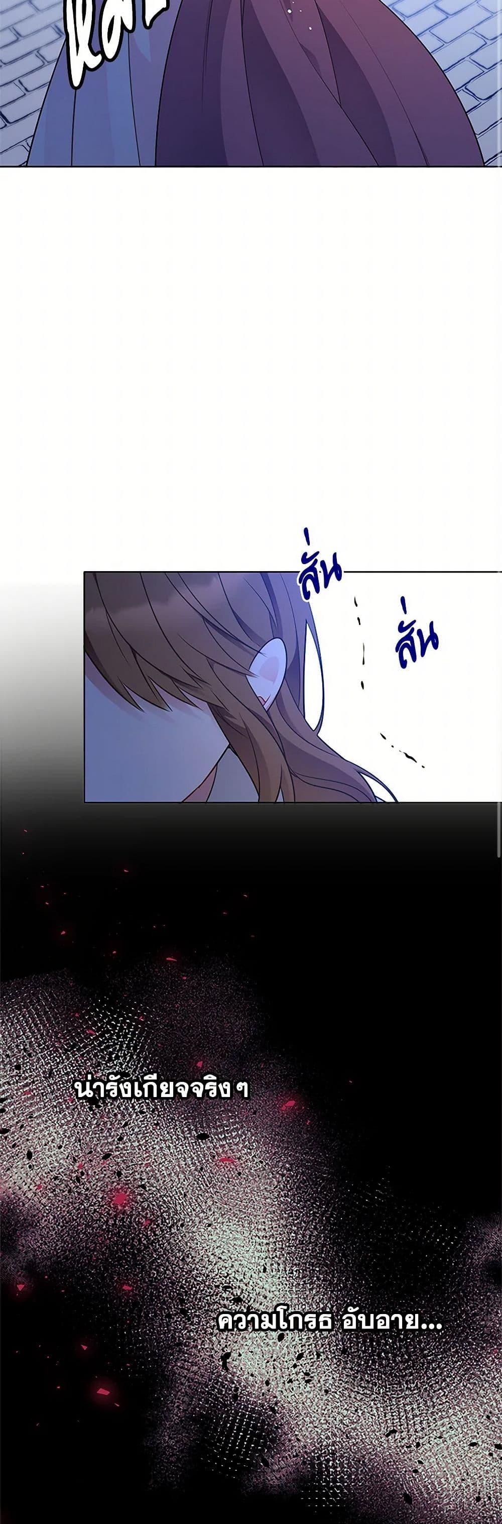 Manga-lc-com อ่านมังงะ อ่านการ์ตูน ออนไลน์ ฟรี The Detective Of Muiella ตอนที่ 1 2 3 4 5 6 7 8 9 10 11 12 13 14 ฟรี ไม่มีโฆษณา Manga-lc - อ่าน มังงะ อ่าน การ์ตูน ออนไลน์ อ่านมังงะ ฟรี