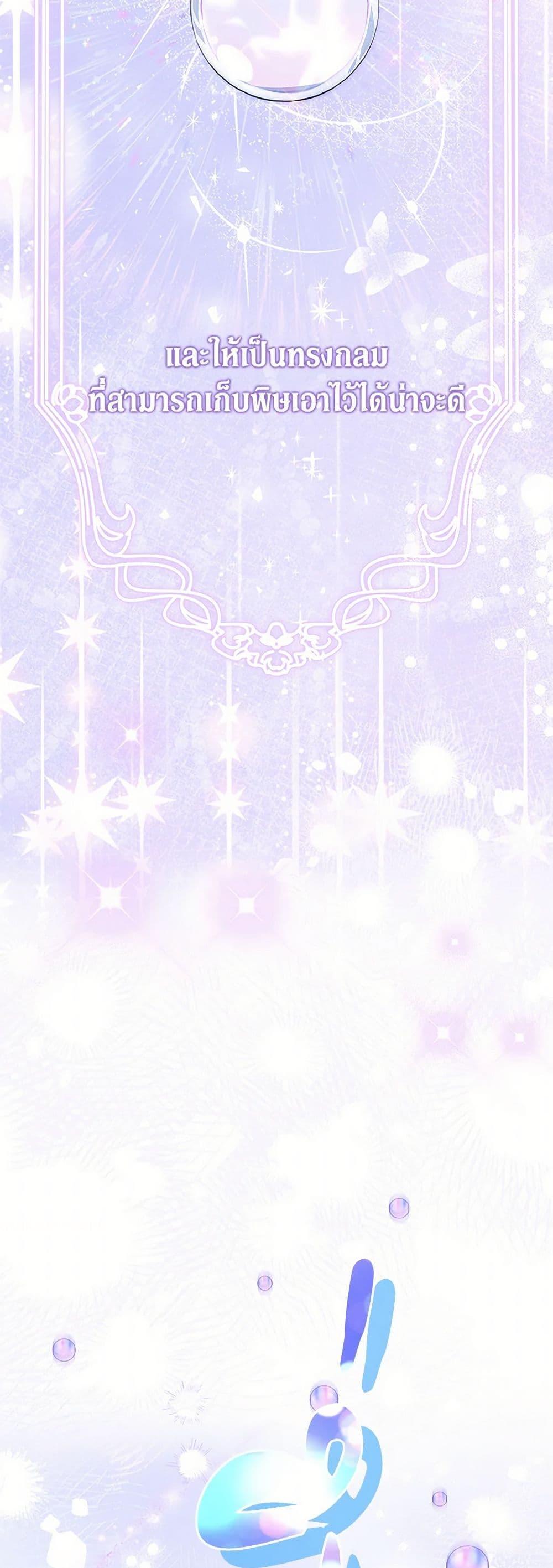 Manga-lc-com อ่านมังงะ อ่านการ์ตูน ออนไลน์ ฟรี Obsessed With Shuelina ตอนที่ 1 2 3 4 5 6 7 8 9 10 11 12 13 14 ฟรี ไม่มีโฆษณา Manga-lc - อ่าน มังงะ อ่าน การ์ตูน ออนไลน์ อ่านมังงะ ฟรี