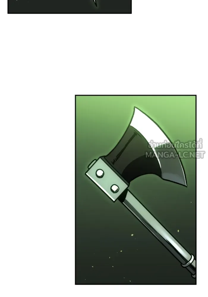 อดีตบอสหอคอย ตอนที่ 5 รูปที่ 63