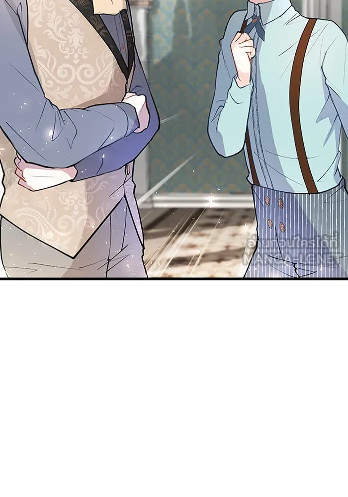 คุณหนูย้อนเวลามาเป็นอัศวิน ตอนที่ 32 รูปที่ 66