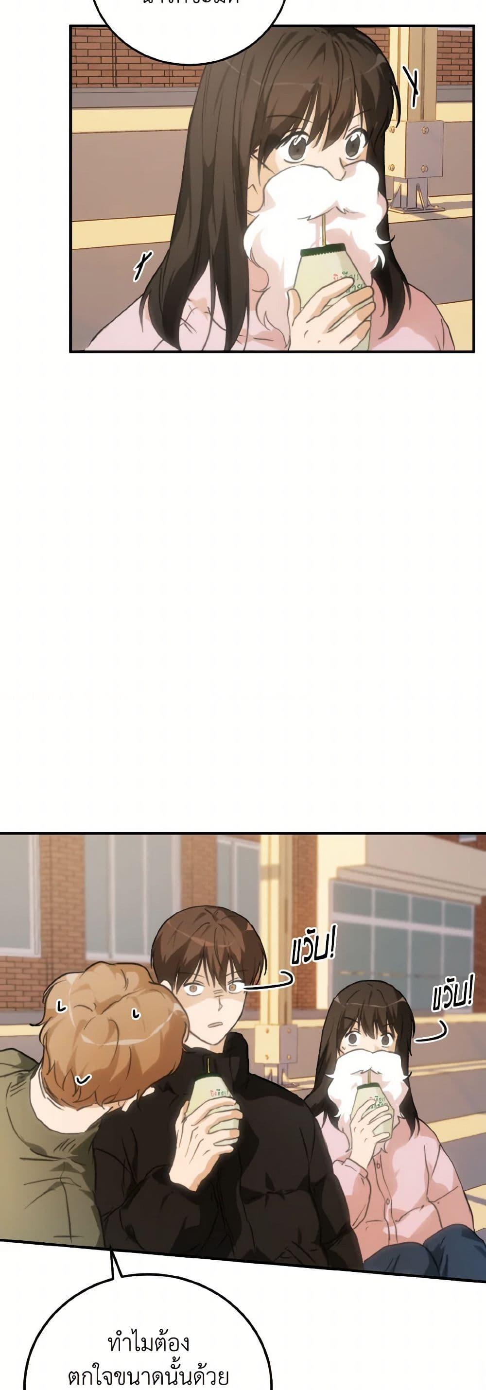 Manga-lc-com อ่านมังงะ อ่านการ์ตูน ออนไลน์ ฟรี Lovely Runner ตอนที่ 1 2 3 4 5 6 7 8 9 10 11 12 13 14 ฟรี ไม่มีโฆษณา Manga-lc - อ่าน มังงะ อ่าน การ์ตูน ออนไลน์ อ่านมังงะ ฟรี