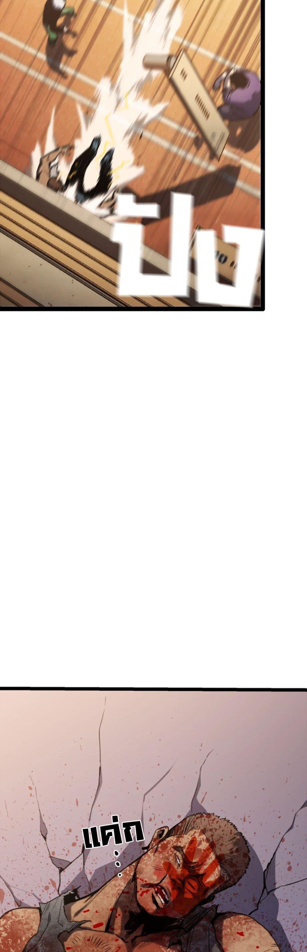 Manga-lc-com อ่านมังงะ อ่านการ์ตูน ออนไลน์ ฟรี The Glutton ตอนที่ 1 2 3 4 5 6 7 8 9 10 11 12 13 14 ฟรี ไม่มีโฆษณา Manga-lc - อ่าน มังงะ อ่าน การ์ตูน ออนไลน์ อ่านมังงะ ฟรี