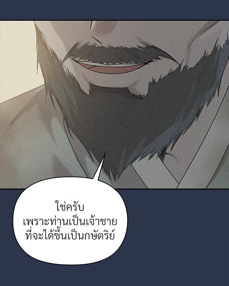Doujin-Lc- อ่าน โดจิน มังฮวา เกาหลี ญี่ปุ่น จีน แปลไทย ดวงร้าย-ชะตารัก ตอนที่ 1 2 3 4 5 6 7 8 9 10 11 12 13 14 ฟรี ไม่มีโฆษณา อ่าน โดจิน Manhwa เกาหลี ญี่ปุ่น จีน เรามีครบ คัดมาให้เน้นๆ โดจิน 18+ รับประกันความฟินโดย  Doujin Lc