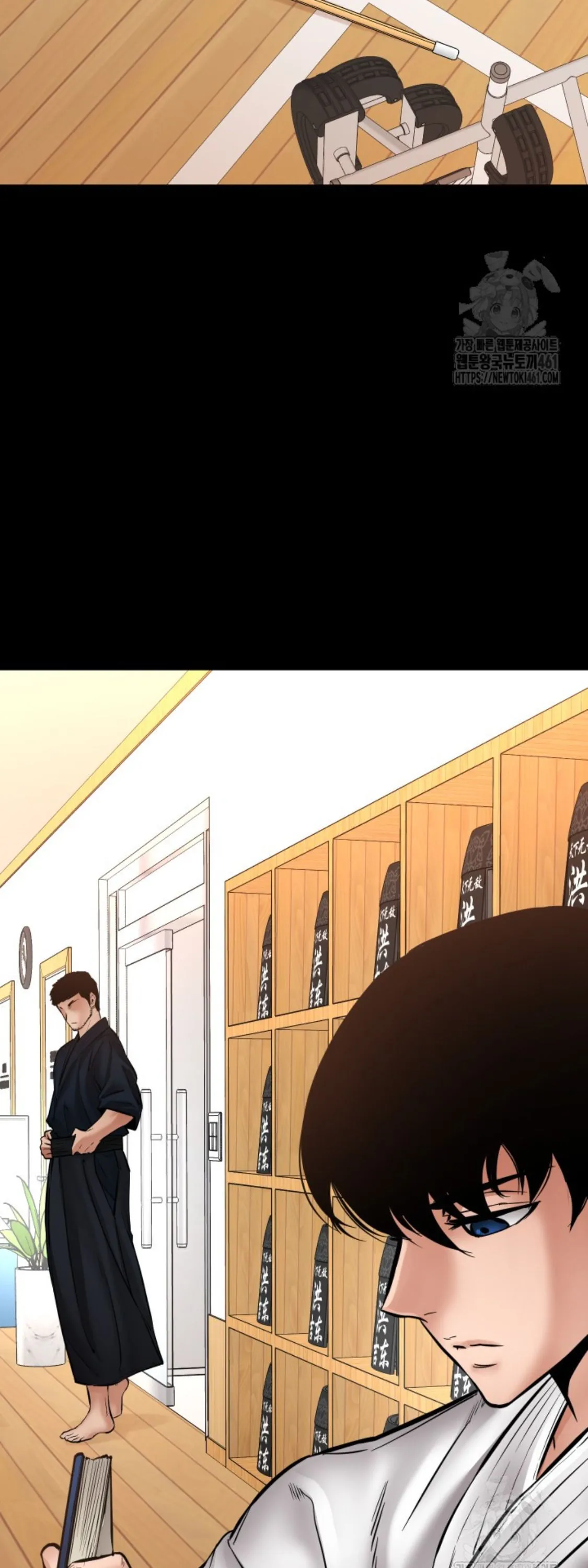 Blade of Retribution ดาบแห_งการลงท_ณฑ_ ตอนที่ ตอนที่ 41 รูปที่ 36