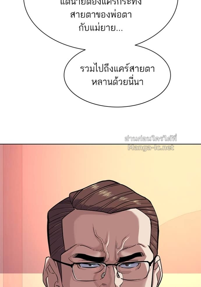 Doujin-Lc- อ่าน โดจิน มังฮวา เกาหลี ญี่ปุ่น จีน แปลไทย Reborn Rich ตอนที่ 1 2 3 4 5 6 7 8 9 10 11 12 13 14 ฟรี ไม่มีโฆษณา อ่าน โดจิน Manhwa เกาหลี ญี่ปุ่น จีน เรามีครบ คัดมาให้เน้นๆ โดจิน 18+ รับประกันความฟินโดย Doujin Lc