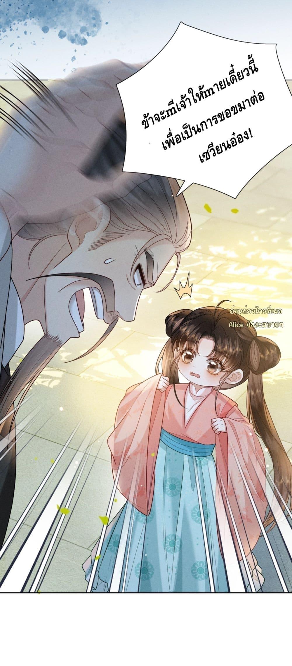 Manga-lc-com อ่านมังงะ อ่านการ์ตูน ออนไลน์ ฟรี Mymasterisei ตอนที่ 1 2 3 4 5 6 7 8 9 10 11 12 13 14 ฟรี ไม่มีโฆษณา Manga-lc - อ่าน มังงะ อ่าน การ์ตูน ออนไลน์ อ่านมังงะ ฟรี