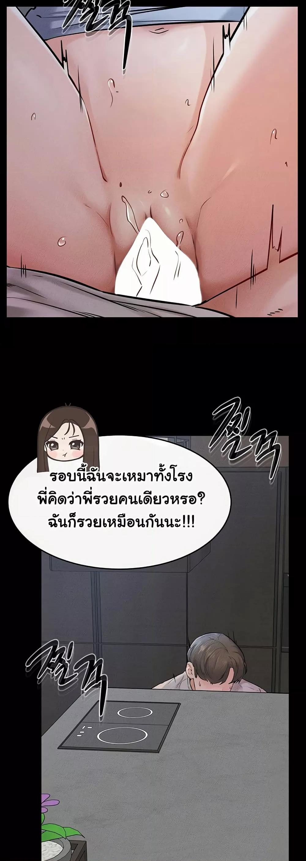 Doujin-Lc- อ่าน โดจิน มังฮวา เกาหลี ญี่ปุ่น จีน แปลไทย My New Family Treats me Well ตอนที่ 1 2 3 4 5 6 7 8 9 10 11 12 13 14 ฟรี ไม่มีโฆษณา อ่าน โดจิน Manhwa เกาหลี ญี่ปุ่น จีน เรามีครบ คัดมาให้เน้นๆ โดจิน 18+ รับประกันความฟินโดย  Doujin Lc