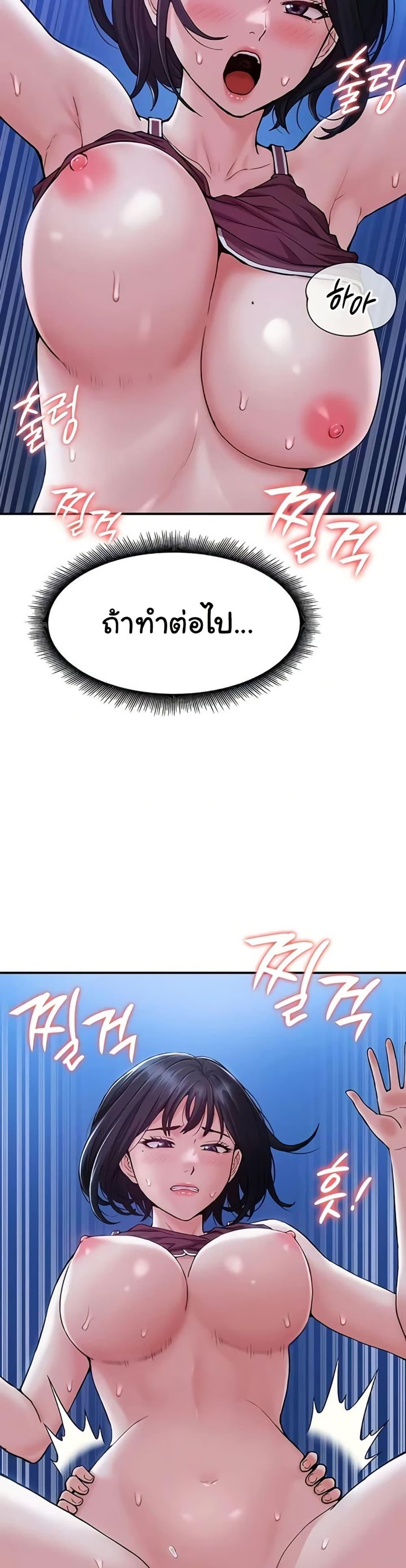 Doujin-Lc- อ่าน โดจิน มังฮวา เกาหลี ญี่ปุ่น จีน แปลไทย Women’s Army ตอนที่ 1 2 3 4 5 6 7 8 9 10 11 12 13 14 ฟรี ไม่มีโฆษณา อ่าน โดจิน Manhwa เกาหลี ญี่ปุ่น จีน เรามีครบ คัดมาให้เน้นๆ โดจิน 18+ รับประกันความฟินโดย  Doujin Lc