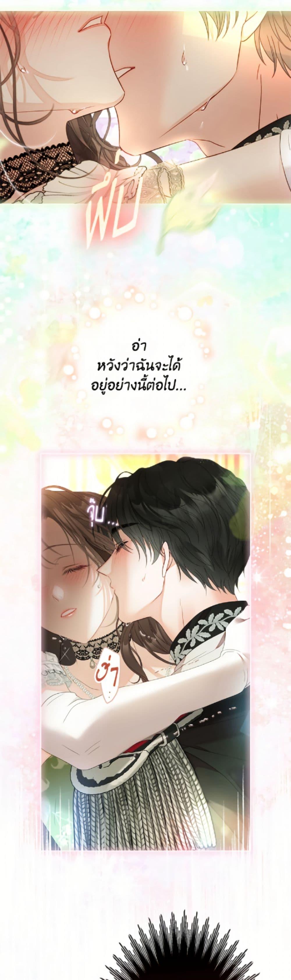 Manga-lc-com อ่านมังงะ อ่านการ์ตูน ออนไลน์ ฟรี The World Without My Sister Who Everyone Loved ตอนที่ 1 2 3 4 5 6 7 8 9 10 11 12 13 14 ฟรี ไม่มีโฆษณา Manga-lc - อ่าน มังงะ อ่าน การ์ตูน ออนไลน์ อ่านมังงะ ฟรี