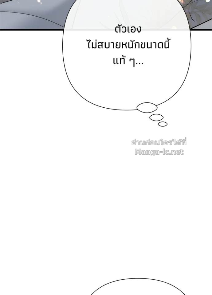 Doujin-Lc- อ่าน โดจิน มังฮวา เกาหลี ญี่ปุ่น จีน แปลไทย องค์ชายผู้อื้อฉาว ตอนที่ 1 2 3 4 5 6 7 8 9 10 11 12 13 14 ฟรี ไม่มีโฆษณา อ่าน โดจิน Manhwa เกาหลี ญี่ปุ่น จีน เรามีครบ คัดมาให้เน้นๆ โดจิน 18+ รับประกันความฟินโดย Doujin Lc