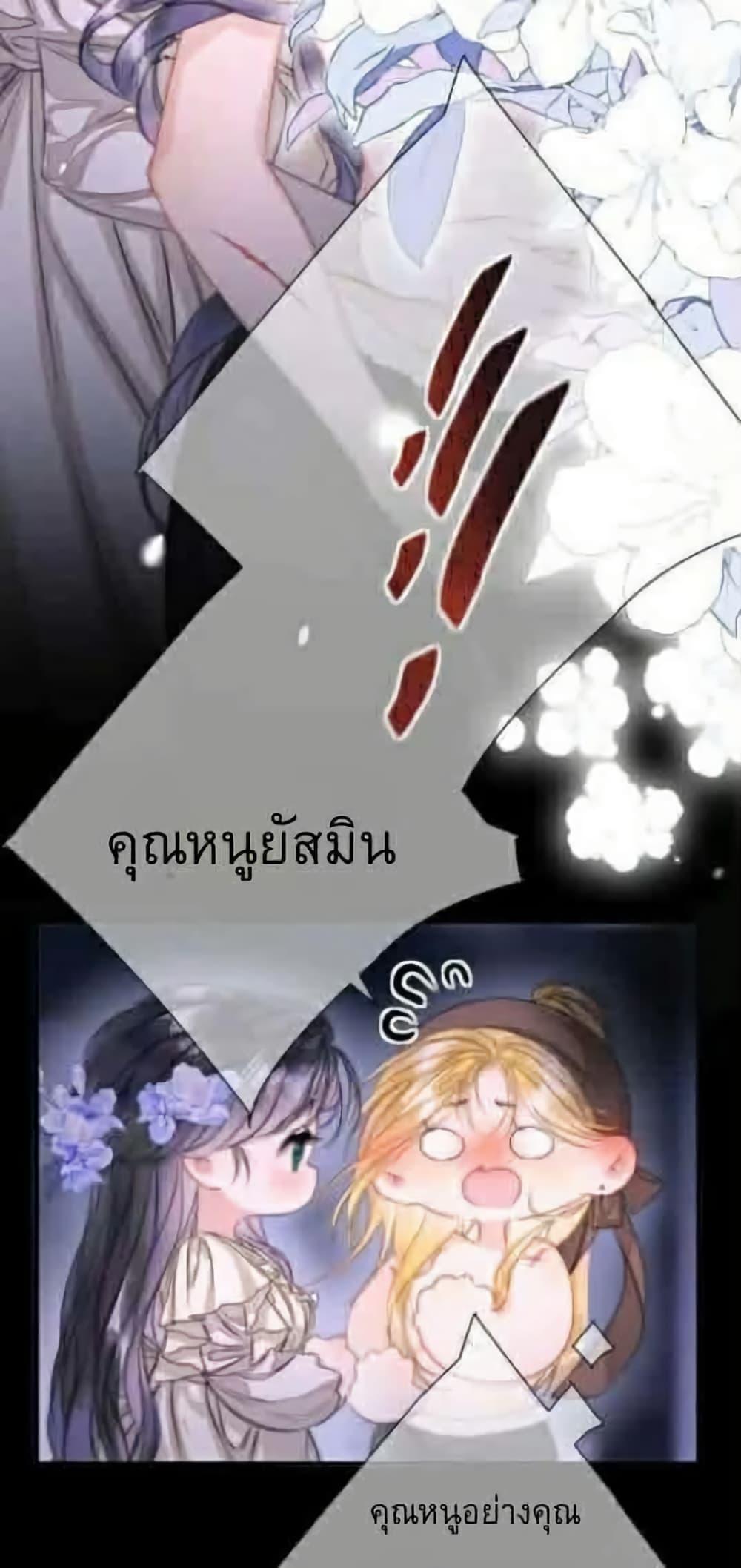 Manga-lc-com อ่านมังงะ อ่านการ์ตูน ออนไลน์ ฟรี Give Me Her Kiss ตอนที่ 1 2 3 4 5 6 7 8 9 10 11 12 13 14 ฟรี ไม่มีโฆษณา Manga-lc - อ่าน มังงะ อ่าน การ์ตูน ออนไลน์ อ่านมังงะ ฟรี