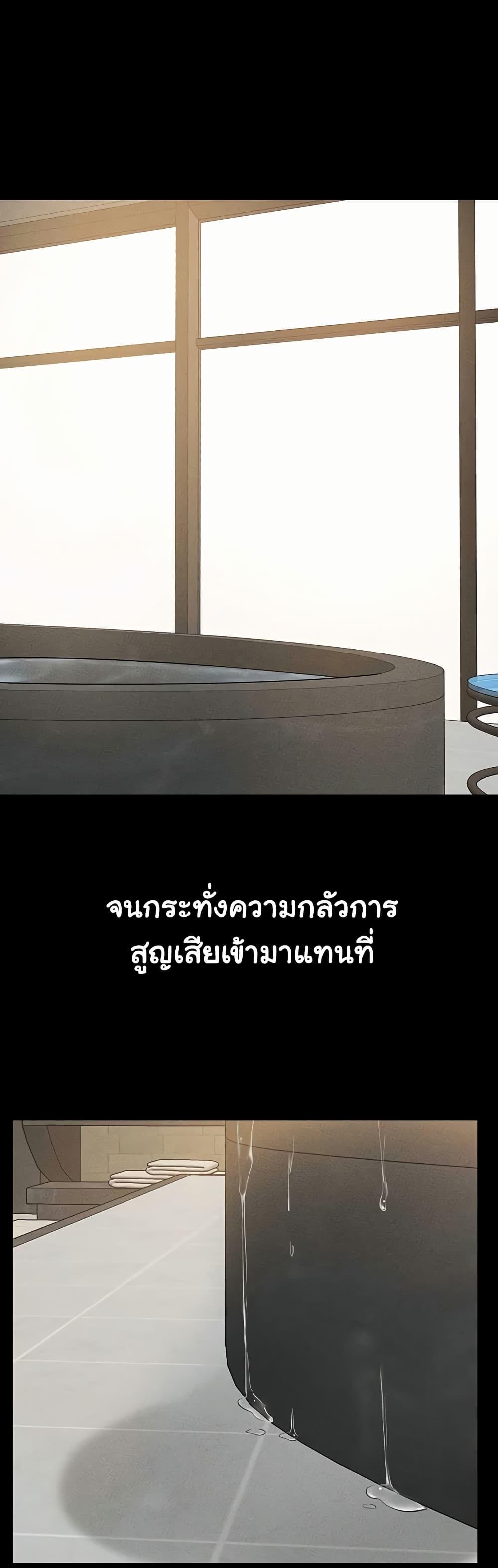 Doujin-Lc- อ่าน โดจิน มังฮวา เกาหลี ญี่ปุ่น จีน แปลไทย My New Family Treats me Well ตอนที่ 1 2 3 4 5 6 7 8 9 10 11 12 13 14 ฟรี ไม่มีโฆษณา อ่าน โดจิน Manhwa เกาหลี ญี่ปุ่น จีน เรามีครบ คัดมาให้เน้นๆ โดจิน 18+ รับประกันความฟินโดย  Doujin Lc