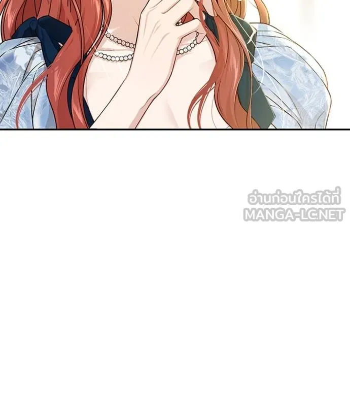 ห้องนอนลับ ตอนที่ 139 รูปที่ 103