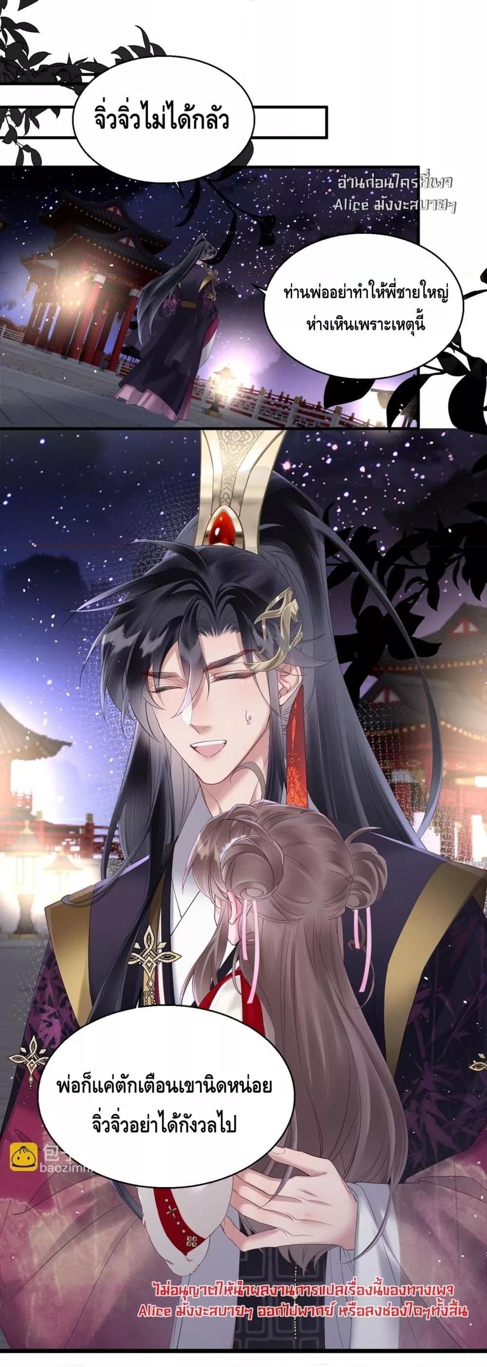 Manga-lc-com อ่านมังงะ อ่านการ์ตูน ออนไลน์ ฟรี เสียงหัวใจของเธ ตอนที่ 1 2 3 4 5 6 7 8 9 10 11 12 13 14 ฟรี ไม่มีโฆษณา Manga-lc - อ่าน มังงะ อ่าน การ์ตูน ออนไลน์ อ่านมังงะ ฟรี