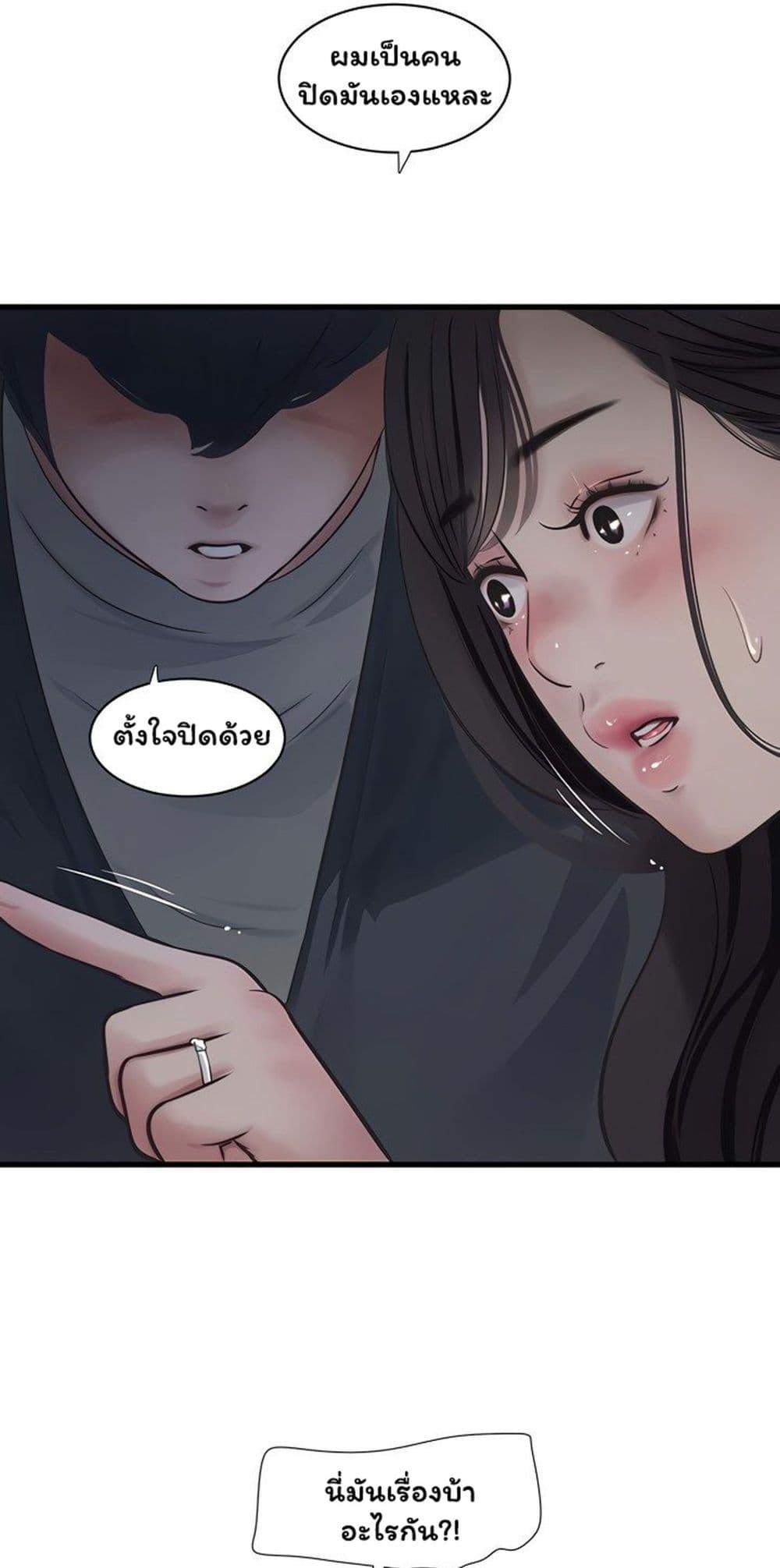 Doujin-Lc- อ่าน โดจิน มังฮวา เกาหลี ญี่ปุ่น จีน แปลไทย The Hole Diary ตอนที่ 1 2 3 4 5 6 7 8 9 10 11 12 13 14 ฟรี ไม่มีโฆษณา อ่าน โดจิน Manhwa เกาหลี ญี่ปุ่น จีน เรามีครบ คัดมาให้เน้นๆ โดจิน 18+ รับประกันความฟินโดย  Doujin Lc