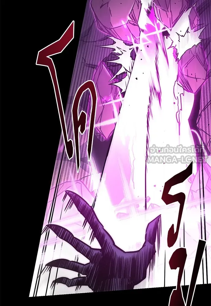 ชำแหละอะคาเดมีด้วยมีดแล่ปลา ตอนที่ 19 สอบกลางภาค (4) รูปที่ 132