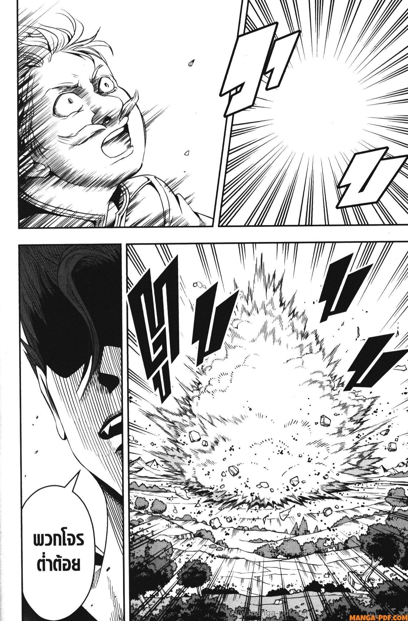 Manga-lc-com อ่านมังงะ อ่านการ์ตูน ออนไลน์ ฟรี Shitsugyou Kenja no Nariagari ตอนที่ 1 2 3 4 5 6 7 8 9 10 11 12 13 14 ฟรี ไม่มีโฆษณา Manga-lc - อ่าน มังงะ อ่าน การ์ตูน ออนไลน์ อ่านมังงะ ฟรี