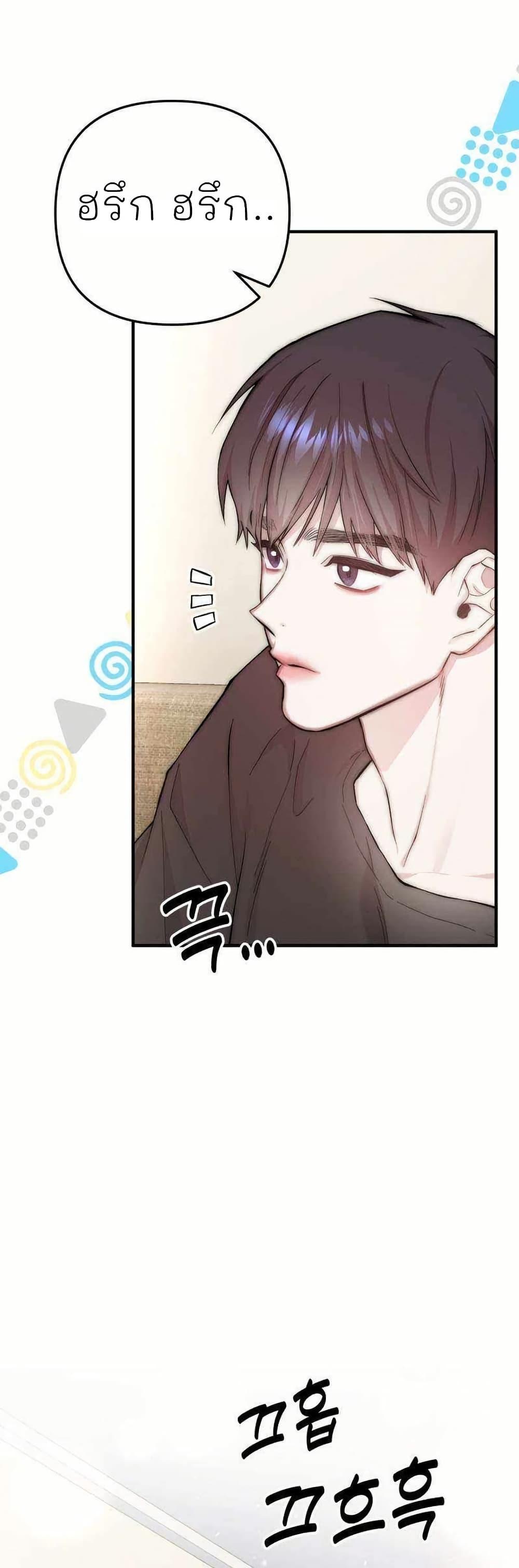 Manga-lc-com อ่านมังงะ อ่านการ์ตูน ออนไลน์ ฟรี Acting Genius, TOP Idol! ตอนที่ 1 2 3 4 5 6 7 8 9 10 11 12 13 14 ฟรี ไม่มีโฆษณา Manga-lc - อ่าน มังงะ อ่าน การ์ตูน ออนไลน์ อ่านมังงะ ฟรี