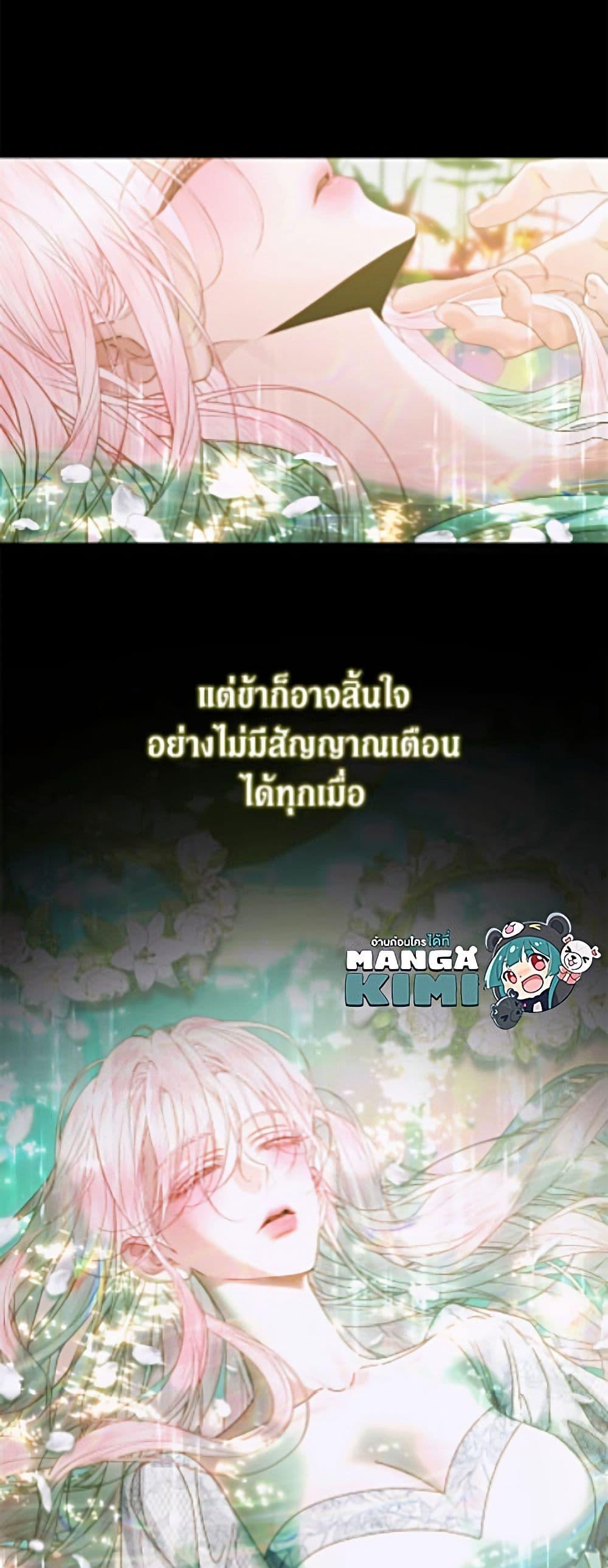 Manga-lc-com อ่านมังงะ อ่านการ์ตูน ออนไลน์ ฟรี Becoming The Villain’s Family ตอนที่ 1 2 3 4 5 6 7 8 9 10 11 12 13 14 ฟรี ไม่มีโฆษณา Manga-lc - อ่าน มังงะ อ่าน การ์ตูน ออนไลน์ อ่านมังงะ ฟรี