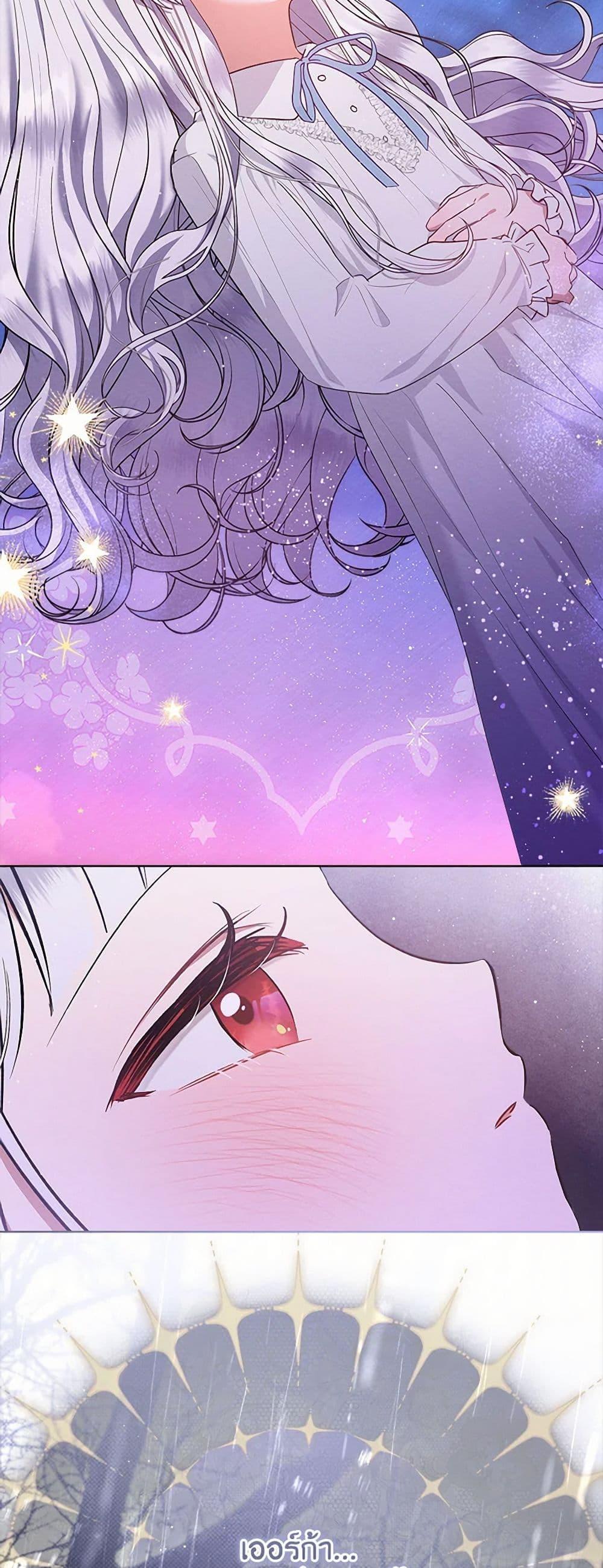 Manga-lc-com อ่านมังงะ อ่านการ์ตูน ออนไลน์ ฟรี Lady Baby Is a Revenge Maker ตอนที่ 1 2 3 4 5 6 7 8 9 10 11 12 13 14 ฟรี ไม่มีโฆษณา Manga-lc - อ่าน มังงะ อ่าน การ์ตูน ออนไลน์ อ่านมังงะ ฟรี