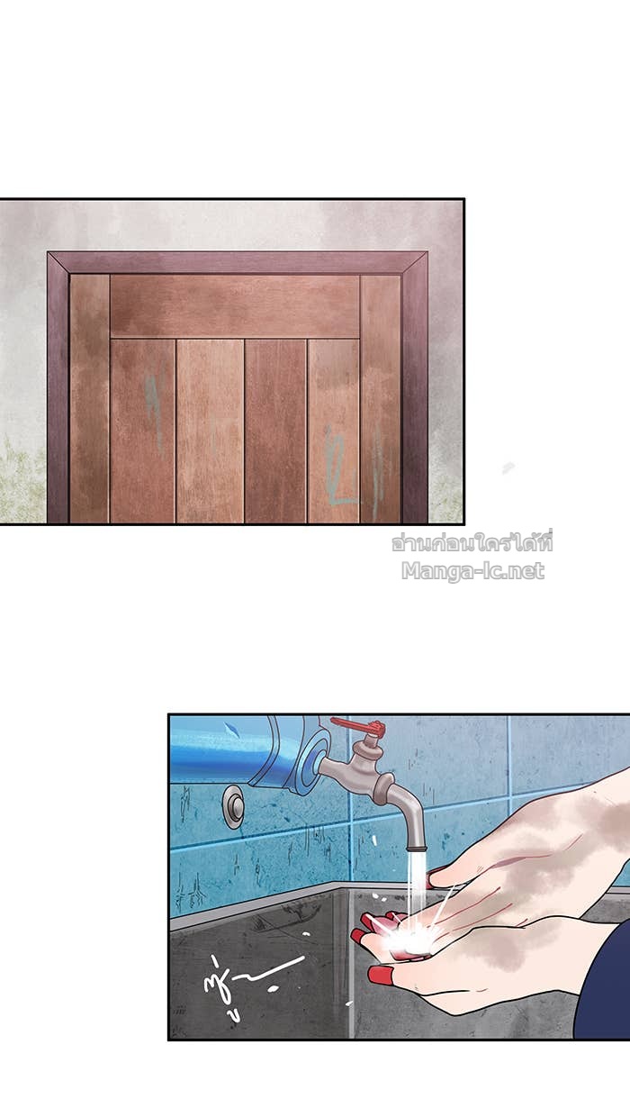 Doujin-Lc- อ่าน โดจิน มังฮวา เกาหลี ญี่ปุ่น จีน แปลไทย Take My Money รักนี้...มีเปย์ ตอนที่ 1 2 3 4 5 6 7 8 9 10 11 12 13 14 ฟรี ไม่มีโฆษณา อ่าน โดจิน Manhwa เกาหลี ญี่ปุ่น จีน เรามีครบ คัดมาให้เน้นๆ โดจิน 18+ รับประกันความฟินโดย Doujin Lc