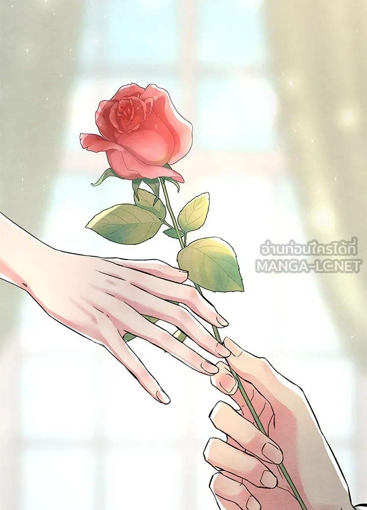 องค์ชายผู้อื้อฉาว ตอนที่ 31 รูปที่ 42