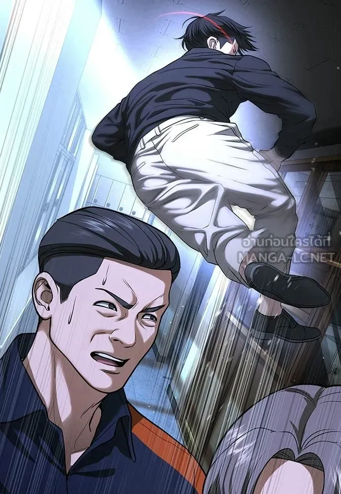 คูเซรา ตอนที่ 71 รูปที่ 114