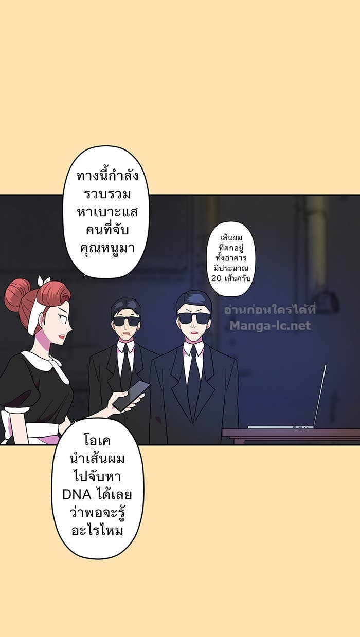Doujin-Lc- อ่าน โดจิน มังฮวา เกาหลี ญี่ปุ่น จีน แปลไทย Take My Money รักนี้...มีเปย์ ตอนที่ 1 2 3 4 5 6 7 8 9 10 11 12 13 14 ฟรี ไม่มีโฆษณา อ่าน โดจิน Manhwa เกาหลี ญี่ปุ่น จีน เรามีครบ คัดมาให้เน้นๆ โดจิน 18+ รับประกันความฟินโดย Doujin Lc