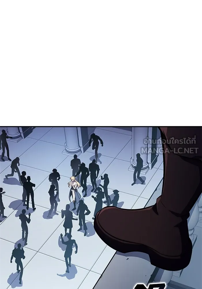 ผู้เล่นหน้าใหม่เลเวลแมกซ์ ตอนที่ 133 'โอรุน' ทั่งเหล็กที รูปที่ 75